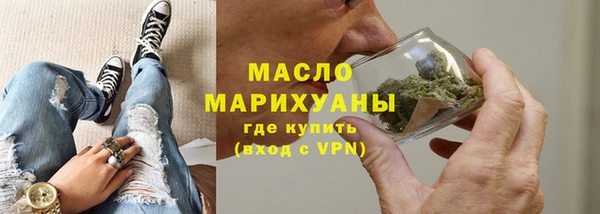 экстази Елабуга