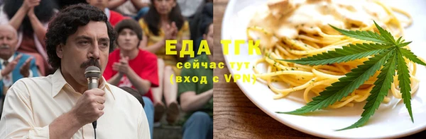 СК Елизово
