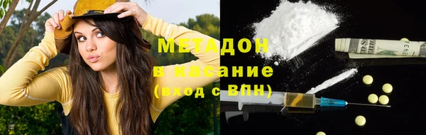 СК Елизово