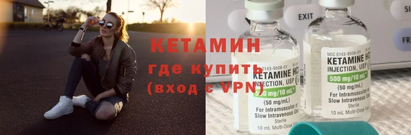 СК Елизово