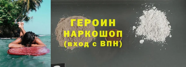 прущие крисы Заволжье