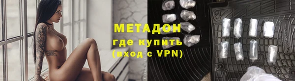 СК Елизово