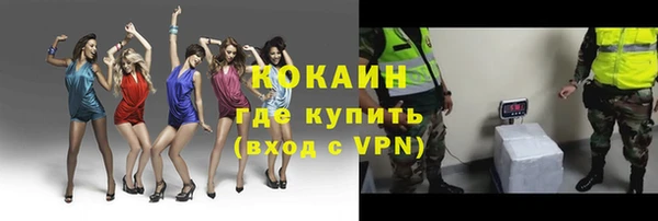 прущие крисы Заволжье
