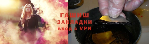 экстази Елабуга