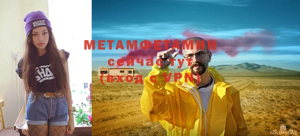 СК Елизово